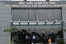 अखिल भारतीय तकनीकी शिक्षा परिषद ने सी-कैंप के साथ एक समझौते पर किए हस्ताक्षर