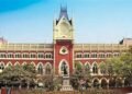 25 हजार से अधिक नियुक्त शिक्षकों की हुई नौकरी रद्द व 12 % ब्‍याज समेत देना होगा वेतन वापस