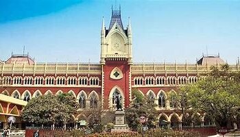 25 हजार से अधिक नियुक्त शिक्षकों की हुई नौकरी रद्द व 12 % ब्‍याज समेत देना होगा वेतन वापस