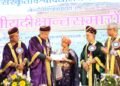 संस्कृत अलौकिक भाषा है और वह आध्यात्मिकता की हमारी खोज में एक पवित्र सेतु का कार्य करती है : उपराष्ट्रपति