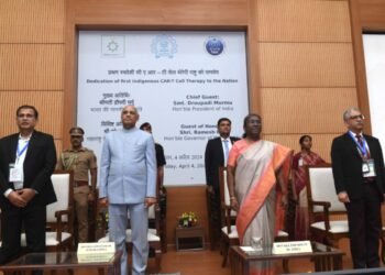 राष्ट्रपति ने कैंसर उपचार के लिए भारत की पहली घरेलू जीन थेरेपी का शुभारंभ किया