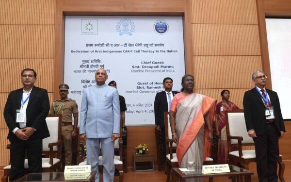राष्ट्रपति ने कैंसर उपचार के लिए भारत की पहली घरेलू जीन थेरेपी का शुभारंभ किया
