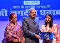 आर्थिक राष्ट्रवाद की भावना को बढ़ावा दें और स्थानीय के लिए मुखर बनें : उपराष्ट्रपति