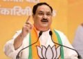 बंगाल में TMC के कटमनी वाले कार्यकर्ता, टोलागिरी वाले कार्यकर्ताओं ने आपका चावल कर लिया चोरी : नड्डा