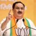 बंगाल में TMC के कटमनी वाले कार्यकर्ता, टोलागिरी वाले कार्यकर्ताओं ने आपका चावल कर लिया चोरी : नड्डा