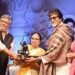 अमिताभ बच्चन को मिला लता दीनानाथ मंगेशकर पुरस्कार