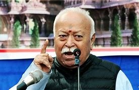 RSS हमेशा आरक्षण के समर्थन में : मोहन भागवत