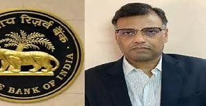 Reserve Bank of India के डिप्टी गवर्नर टी. रविशंकर का एक साल के लिए बढ़ा कार्यकाल