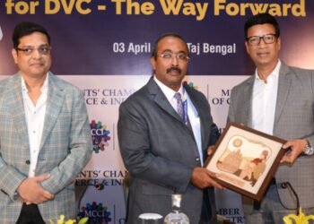 मर्चेंट्स चैंबर ऑफ कॉमर्स एंड इंडस्ट्री ने “डीवीसी के लिए अवसर और चुनौतियां – आगे का रास्ता” विषय पर एक विशेष सत्र का आयोजन किया