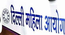 दिल्ली के उप राज्यपाल के आदेश के बाद Delhi Women Commission से 223 कर्मचारी हटाए गए