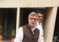 हरियाणा की भाजपा सरकार अल्पमत में : कांग्रेस
