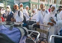 दिल्ली से 285 हज यात्रियों का पहला जत्था रवाना
