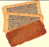 ‘मेमोरी ऑफ द वर्ल्ड सूची’ में शामिल हुई रामचरितमानस और पञ्चतन्त्र समेत तीन पांडुलिपियां