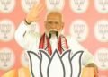संदेशखाली की बहनों को डराया जा रहा है : PM MODI