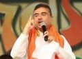 TMC ने सुवेंदु अधिकारी के खिलाफ चुनाव आयोग में की शिकायत