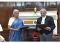 वित्त मंत्री ने जीएसटीएटी के पहले अध्यक्ष के रूप में संजय कुमार मिश्रा को दिलाई शपथ