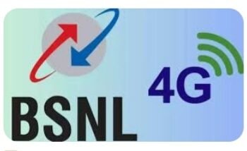 BSNL देशभर में अगस्त से शुरू करेगी 4G सर्विस