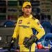 MS Dhoni के रिटायरमेंट पर CSK के अधिकारी ने दी बड़ी अपडेट