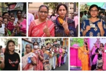 पांचवें चरण में 8 राज्यों/केंद्र-शासित प्रदेशों के 49 संसदीय क्षेत्रों में शांतिपूर्ण मतदान, शाम 7:45 बजे तक 57.47 प्रतिशत मतदान
