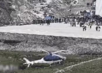 KEDARNATH में हेलिकॉप्टर की हुई इमरजेंसी लैंडिंग