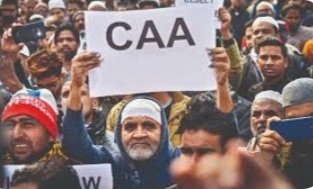 BENGAL में नागरिकता (संशोधन) नियम, 2024 के तहत नागरिकता प्रमाण पत्र देने की प्रक्रिया  हुई शुरू
