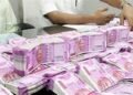 2000 के 97.76 फीसदी नोट आए वापस : RBI