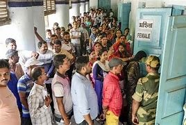LOKSABHA ELECTION 2024: चौथे चरण में बंगाल में 75.66 प्रतिशत सबसे अधिक मतदान हुआ