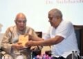 गीता उन्नति, आध्यात्मिकता, धार्मिकता, कर्तव्य की प्रतिबद्धता और स्वयं से खुद से अलग करने का मार्ग दिखाती है : उपराष्ट्रपति