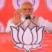 देश की इकोनॉमी को चाय वाले ने पहुंचाया 5वें नंबर पर : प्रधानमंत्री नरेन्द्र मोदी