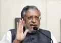 बिहार के पूर्व उपमुख्यमंत्री सुशील मोदी का हुआ निधन