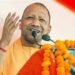 राम मंदिर की तर्ज पर अन्य विरासत भी लेना है वापस : CM योगी
