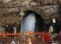 Amarnath Yatra Registration : अमरनाथ धाम यात्रा के लिए ऑफलाइन रजिस्ट्रेशन हुआ शुरू