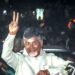Chandrababu Naidu ने ली आंध्र प्रदेश के मुख्यमंत्री पद की शपथ, पवन कल्याण बने उपमुख्यमंत्री, नायडू कैबिनेट में 17 नए चेहरे शामिल