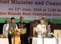 Pema Khandu ने अरुणाचल प्रदेश के मुख्यमंत्री व Chowna Mein ने उपमुख्यमंत्री के रूप में ली शपथ