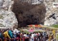 29 जून से शुरू होगी श्री अमरनाथ यात्रा, अधिकारियों ने की समीक्षा बैठक