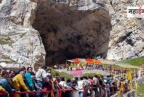 29 जून से शुरू होगी श्री अमरनाथ यात्रा, अधिकारियों ने की समीक्षा बैठक