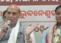 MOHAN CHARAN MAJHI होंगे ओडिशा के पहले बीजेपी CM और ये बनेंगे उपमुख्यमंत्री !