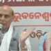 MOHAN CHARAN MAJHI होंगे ओडिशा के पहले बीजेपी CM और ये बनेंगे उपमुख्यमंत्री !