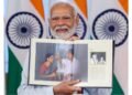 PM MODI ने किया पूर्व उपराष्ट्रपति एम वेंकैया नायडू पर तीन पुस्तकों का विमोचन