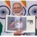PM MODI ने किया पूर्व उपराष्ट्रपति एम वेंकैया नायडू पर तीन पुस्तकों का विमोचन
