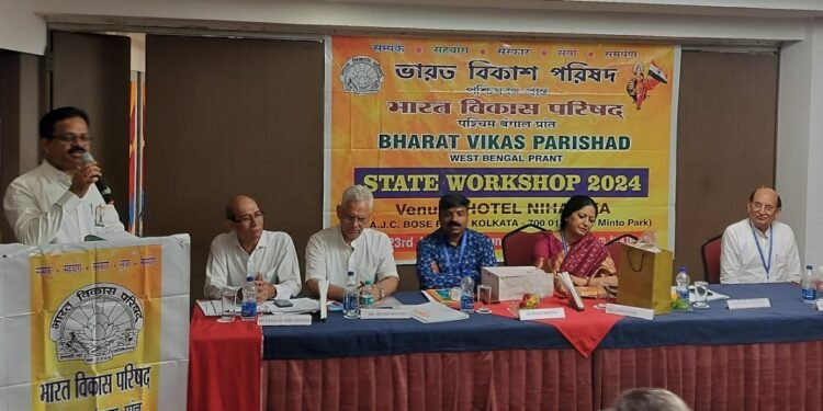 भारत विकास परिषद की राज्य स्तर की कार्यशाला सम्पन्न