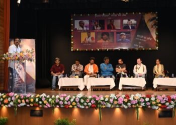 यतीश कुमार की बहुप्रशंसित पुस्तक ‘बोरसी भर आँच’ पर परिचर्चा कार्यक्रम का आयोजन किया गया