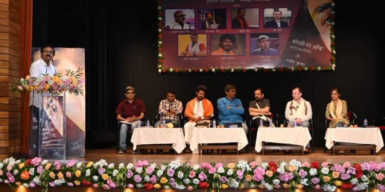 यतीश कुमार की बहुप्रशंसित पुस्तक ‘बोरसी भर आँच’ पर परिचर्चा कार्यक्रम का आयोजन किया गया