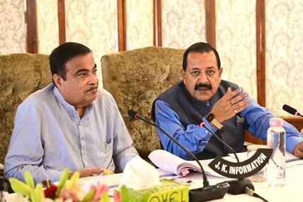 जम्मू-कश्मीर में महत्वपूर्ण सड़क परियोजनाओं को दी गयी स्वीकृति : केंद्रीय मंत्री डॉ. जितेंद्र सिंह