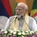 “मेरा मिशन है कि भारत, दुनिया के लिए शिक्षा और ज्ञान का केंद्र बने : प्रधानमंत्री नरेन्द्र मोदी