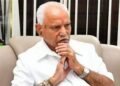 पूर्व सीएम Yediyurappa के खिलाफ POCSO केस में गैर-जमानती गिरफ्तारी वारंट हुआ जारी 