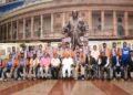 द्विपक्षीय बधिर क्रिकेट श्रृंखला में भारतीय टीम ने जीतकर रचा इतिहास