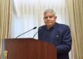 छावनी क्षेत्रों को अन्य नगर पालिकाओं के लिए अनुकरणीय उदाहरण प्रस्तुत करना चाहिए: उपराष्ट्रपति