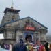 KEDARNATH DHAM : केदारनाथ में सावन के पहले सोमवार को दर्शन के लिए उमड़ी श्रद्धालुओं की भीड़