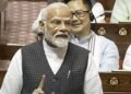 नौजवानों के भविष्य के साथ खिलवाड़ करने वालों को मिले सख्त सजा : PM MODI